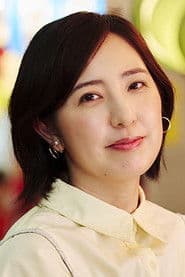 Foto del actor 柊瑠美