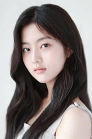 Foto del actor 신은수