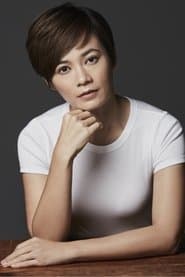 Foto del actor 楊雁雁