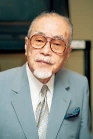 Foto del actor 森繁久彌