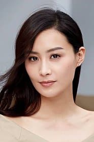 Foto del actor 陳法拉