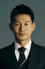 Foto del actor 余皑磊