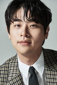 Foto del actor 박정민