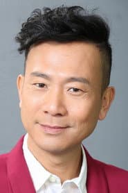 Foto del actor 陳國邦