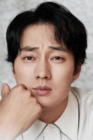Foto del actor 소지섭