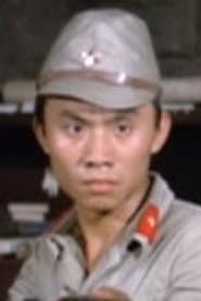 Foto del actor Chen Chen