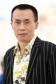 Foto del actor 陈永忠
