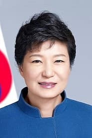 Foto del actor 박근혜