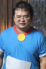 Foto del actor 黃略耕