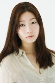 Foto del actor 土居志央梨
