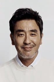 Foto del actor 류승룡