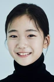 Foto del actor 전유나