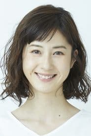 Foto del actor 松本若菜