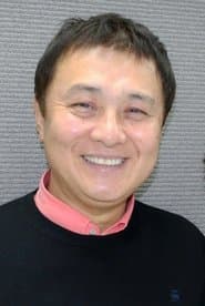 Foto del actor 渡辺徹