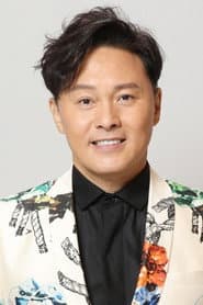 Foto del actor 曹永廉