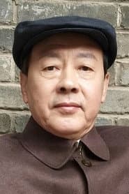 Foto del actor 侯天来