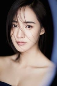 Foto del actor Wang Zhi
