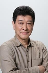 Foto del actor 磯部勉