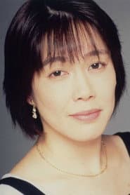 Foto del actor 稀代桜子