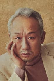 Foto del actor 西村雅彥