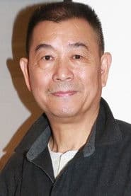 Foto del actor 黃錦江