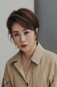 Foto del actor 马丽