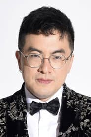 Foto del actor Bowen Yang