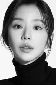 Foto del actor 이주빈