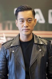 Foto del actor 陳國坤