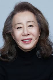 Foto del actor 윤여정