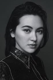 Foto del actor Jessica Henwick