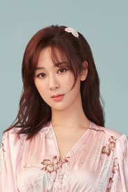 Foto del actor 杨紫