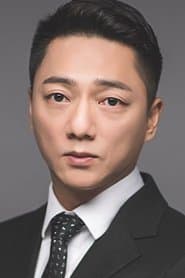 Foto del actor Lan Wei-Hua