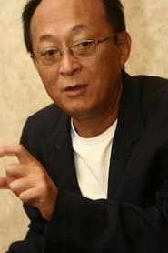 Foto del actor 方平
