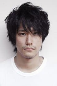 Foto del actor 松山ケンイチ