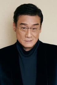 Foto del actor 梁家輝