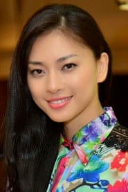Foto del actor Ngô Thanh Vân