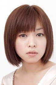 Foto del actor 前田綾花