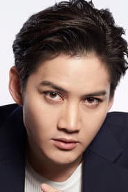 Foto del actor พิชญะ นิธิไพศาลกุล