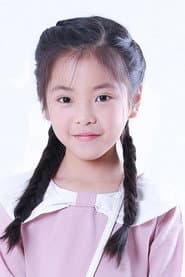 Foto del actor 陈朵怡