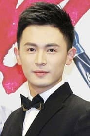 Foto del actor 王昭