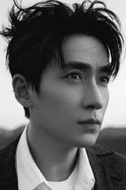 Foto del actor 朱一龙