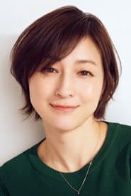 Foto del actor 広末涼子