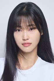 Foto del actor 손희림