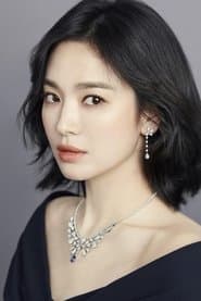 Foto del actor 송혜교