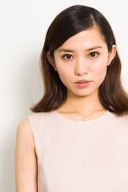 Foto del actor 市川由衣