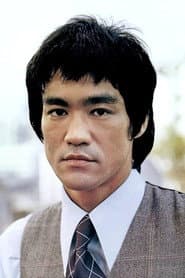 Foto del actor Bruce Lee