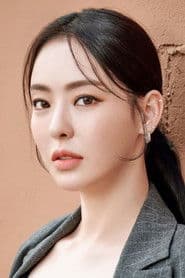 Foto del actor 이다희
