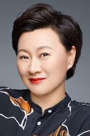 Foto del actor 赵海燕