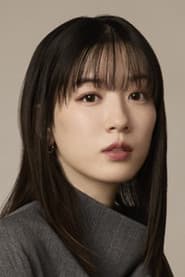 Foto del actor 永野芽郁